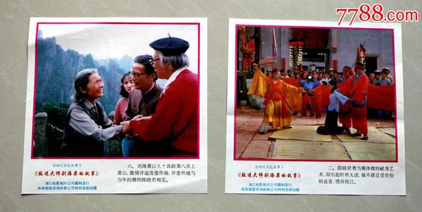 怎么购买匹泽学院文凭毕业证